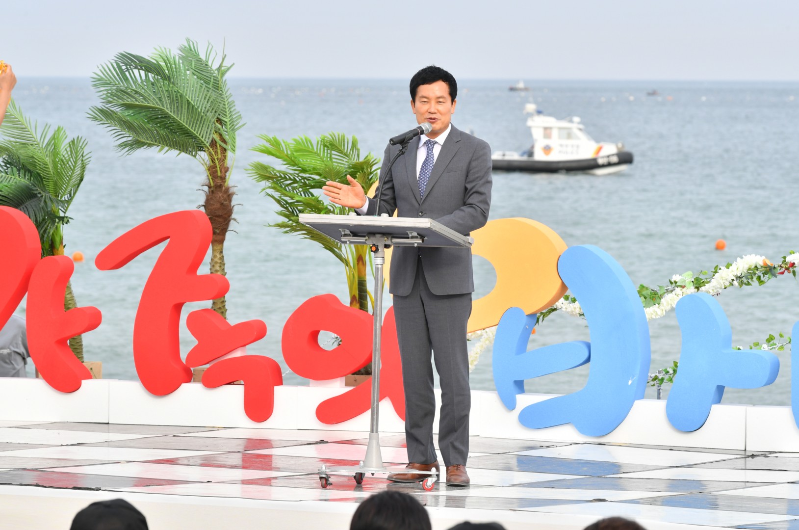 송정해수욕장 개장식 8
