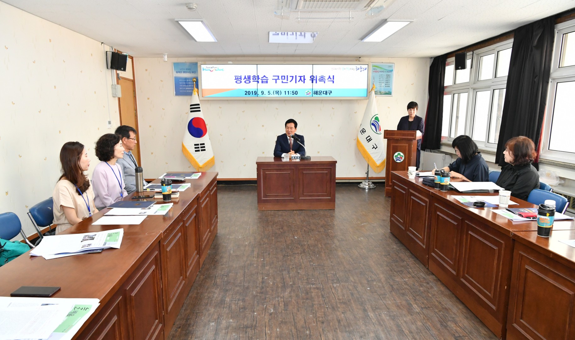 평생학습 구민기자 위촉식 8