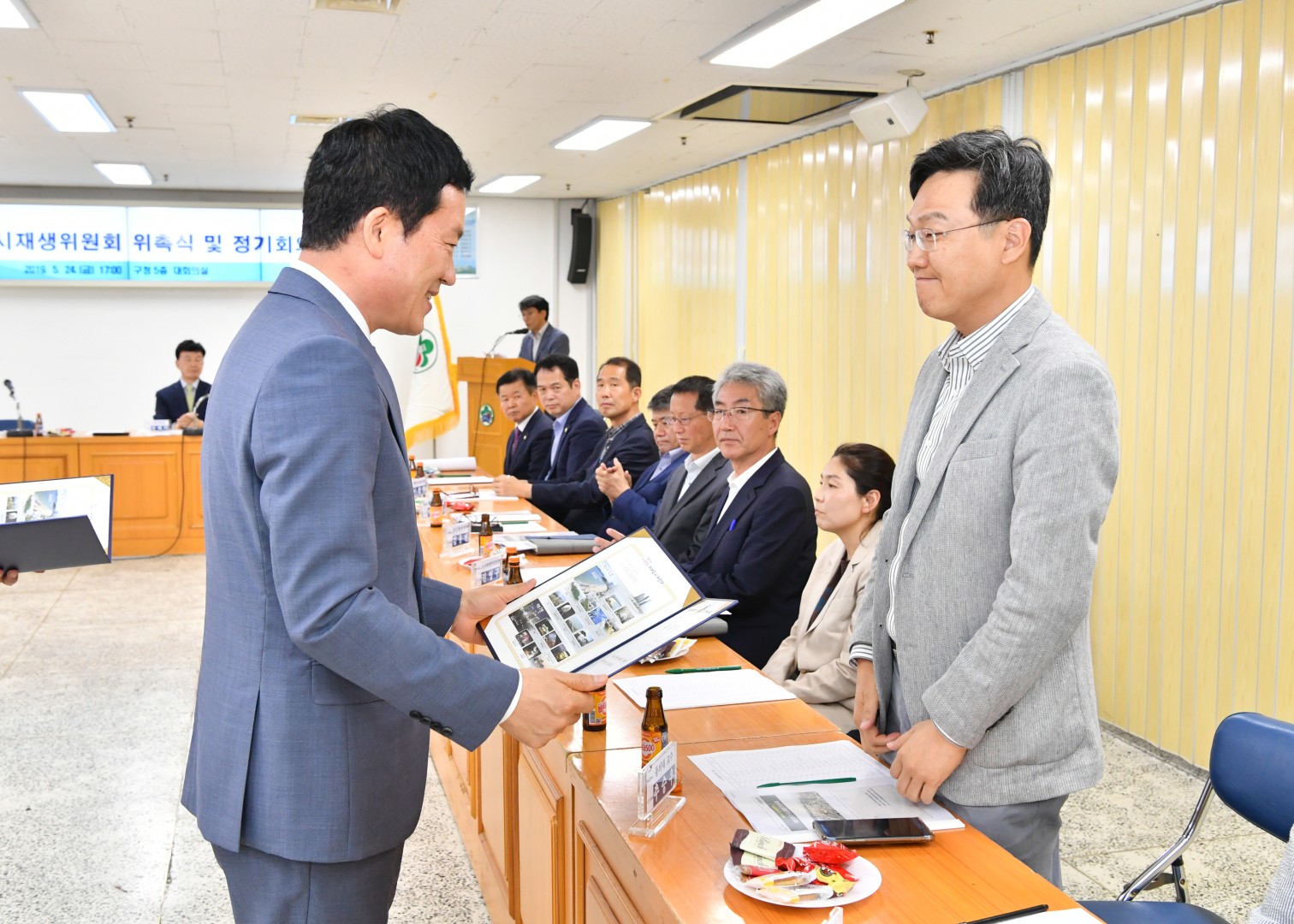 도시재생위원 위촉식 20