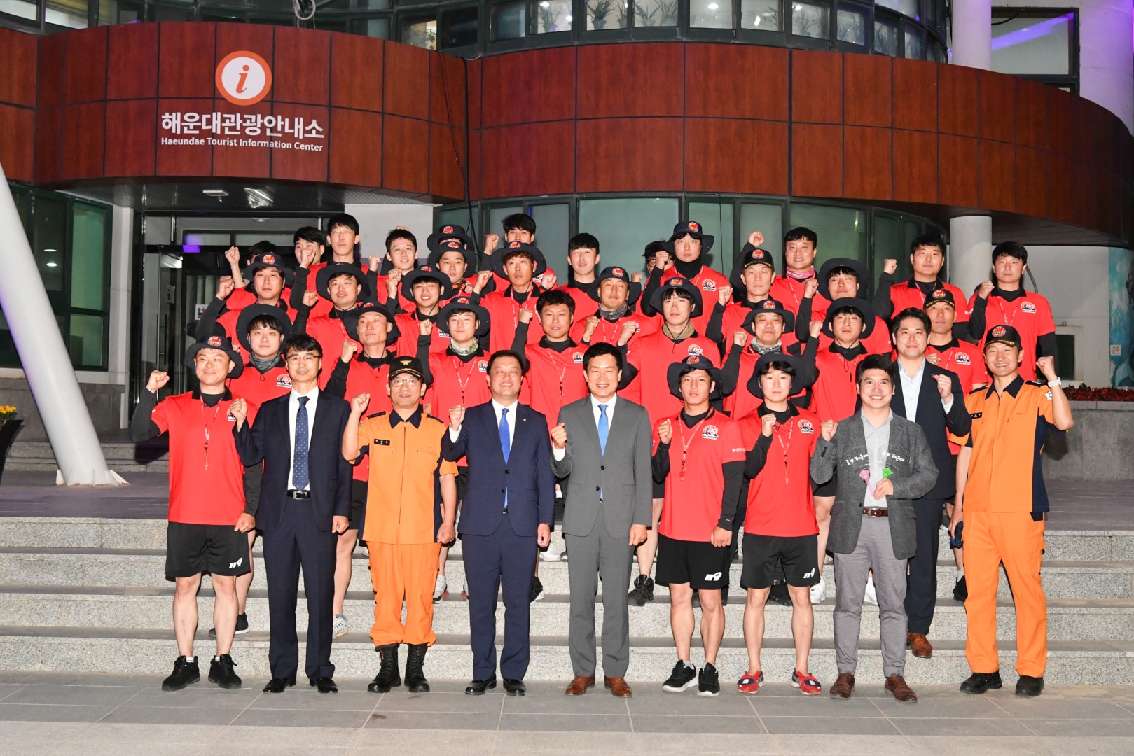 해운대해수욕장 개장식 26