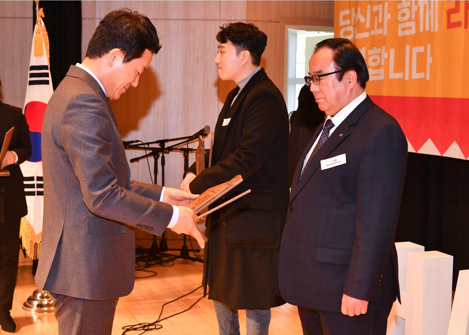 자원봉사 대상 수상식 5