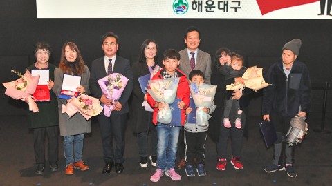 드림스타트 성과 보고회