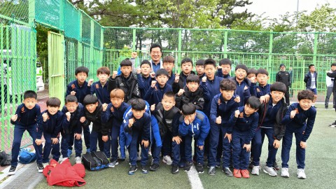 축구협회장기