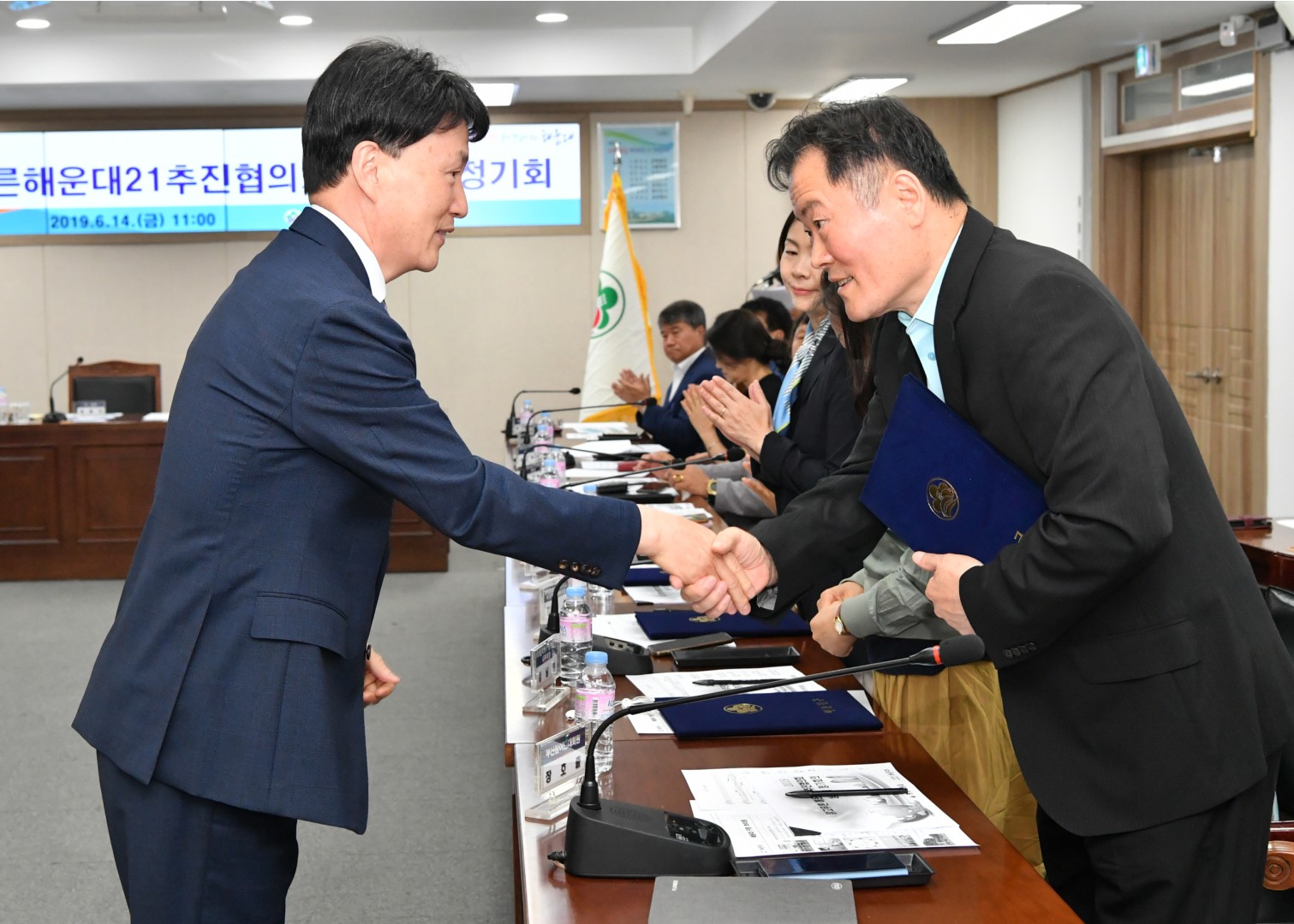 해운대21 위촉 9