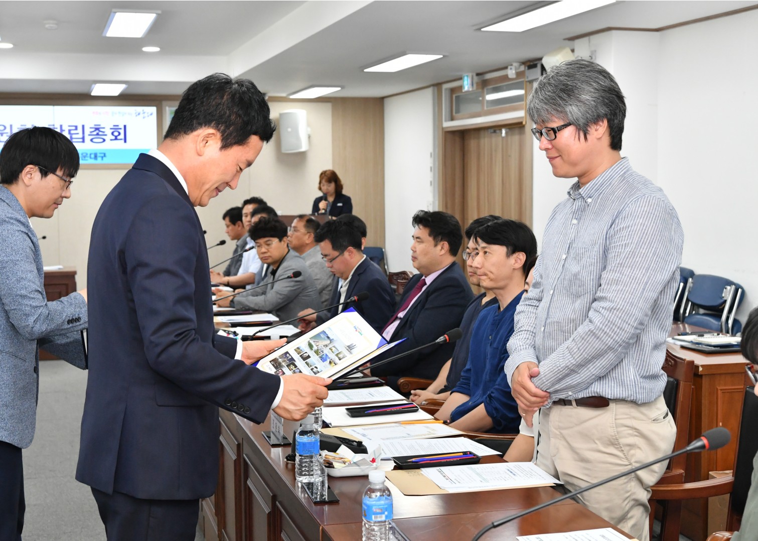 경제활성화위원회 창립총회 20