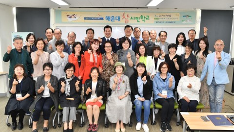 참시민 강좌 수료식
