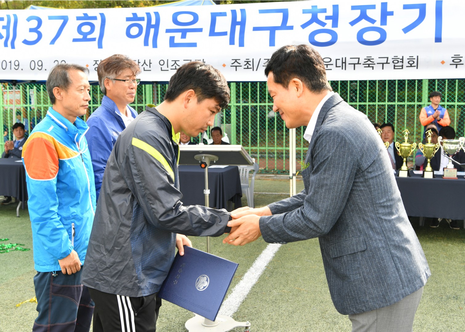 구청장기 축구대회 6