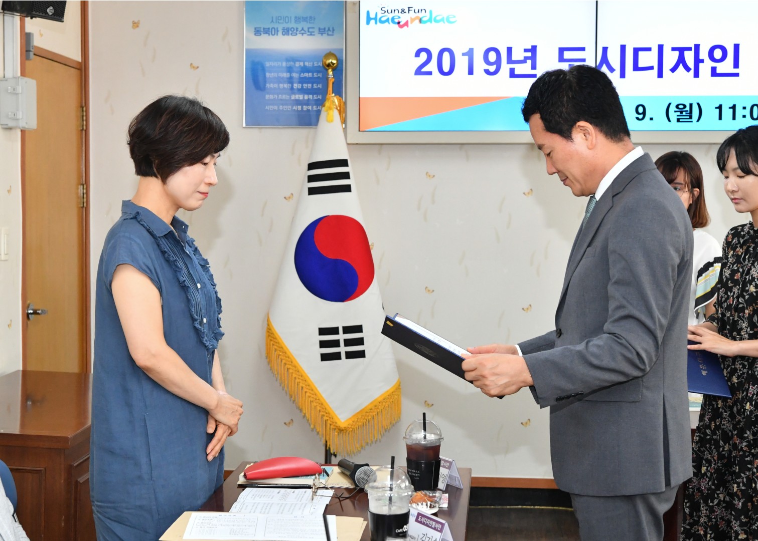 도시디자인탐사단 발대식 5