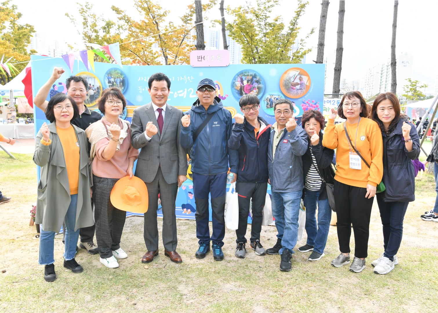 꿈꾸는 마을축제 42