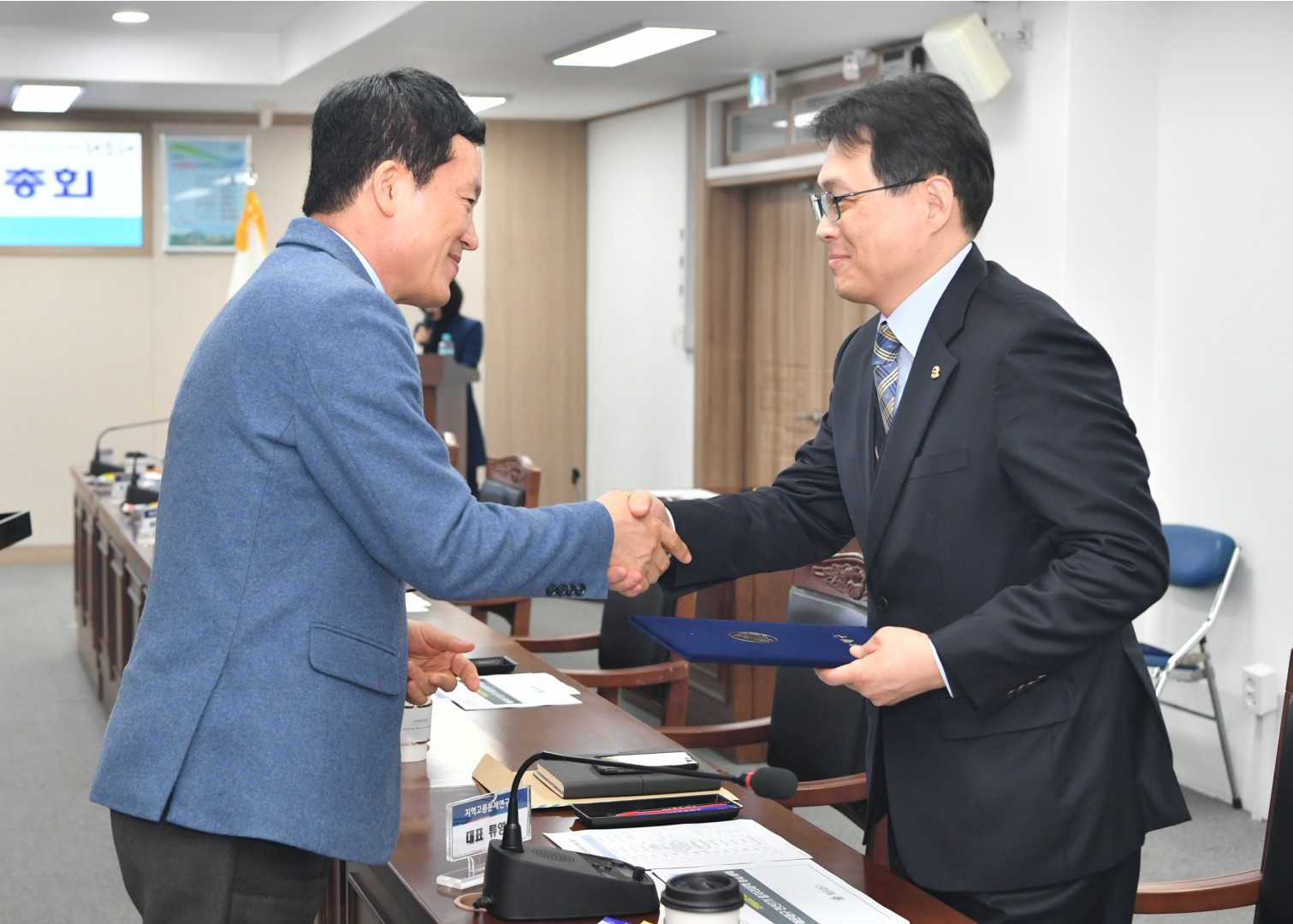 해운대구 일자리위원회 창립총회 14