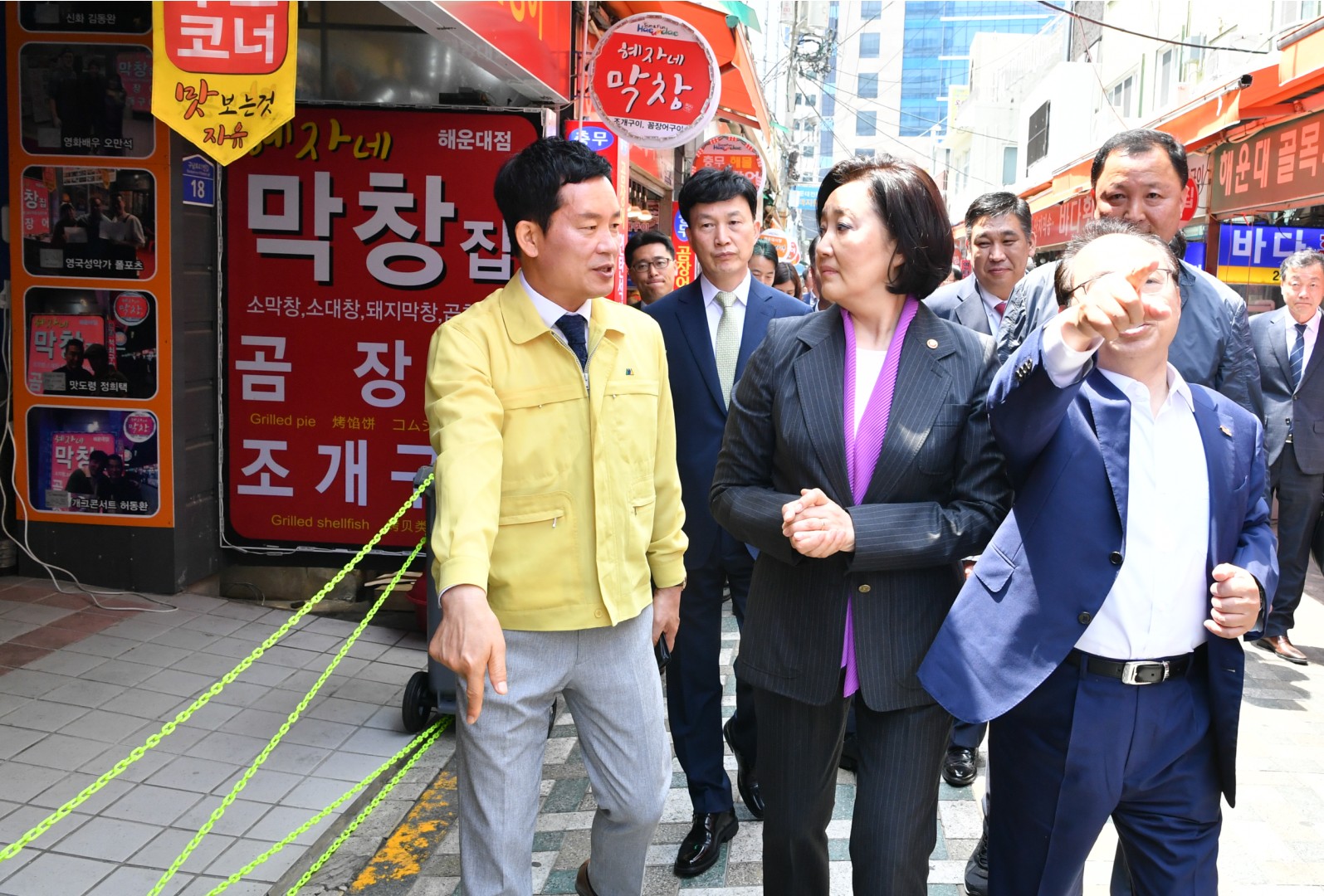 박영선장관 해운대시장 방문 2