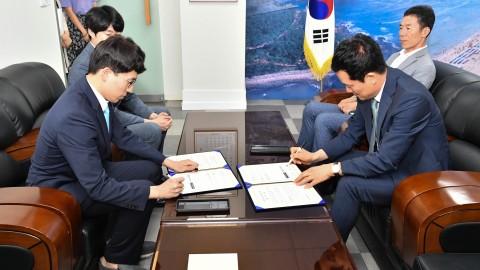 건강검진 의료지원협약식