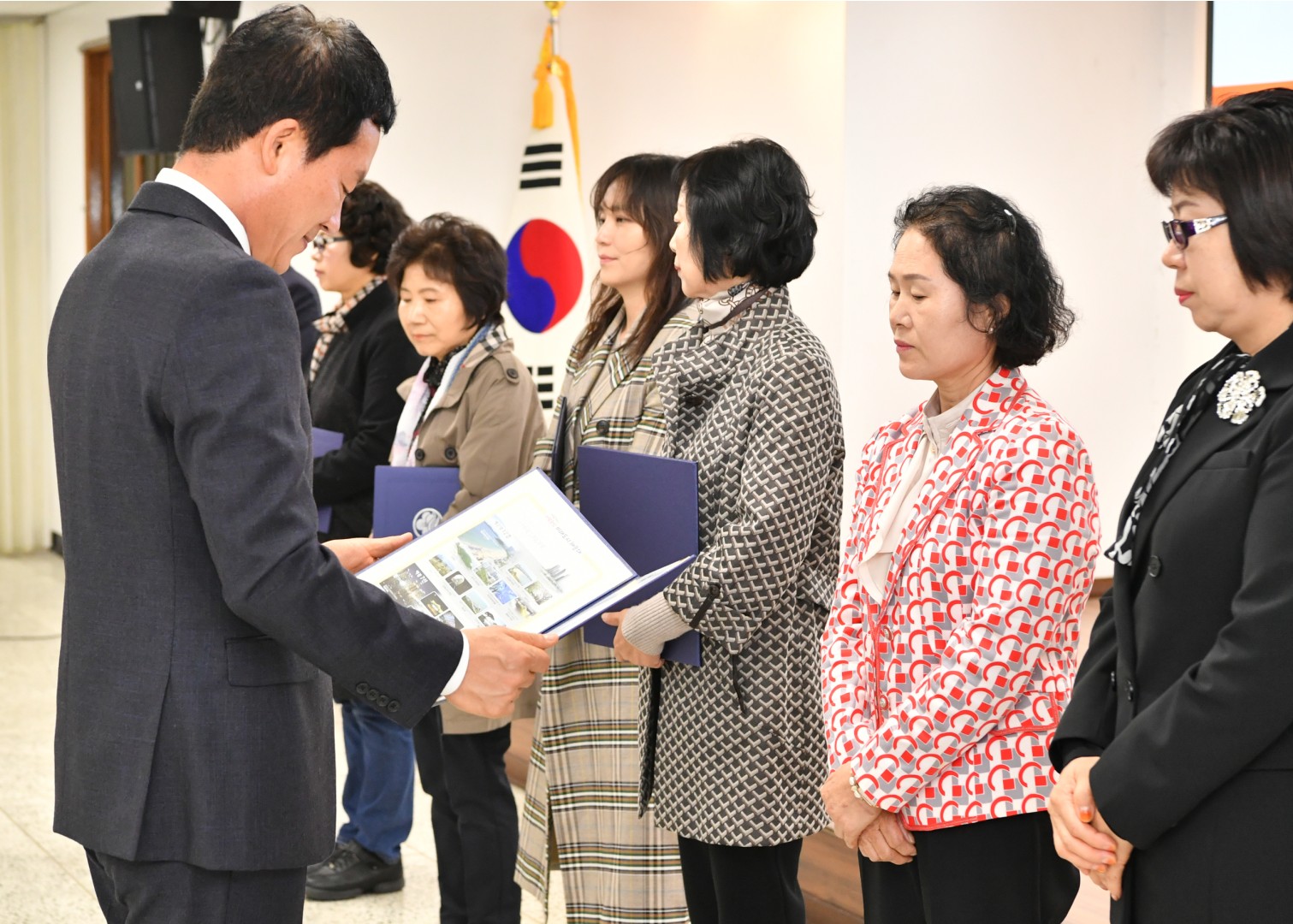 정례조례 및 직장교육 28