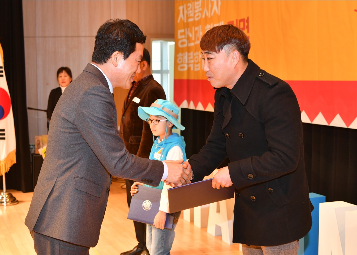 자원봉사 대상 수상식 19