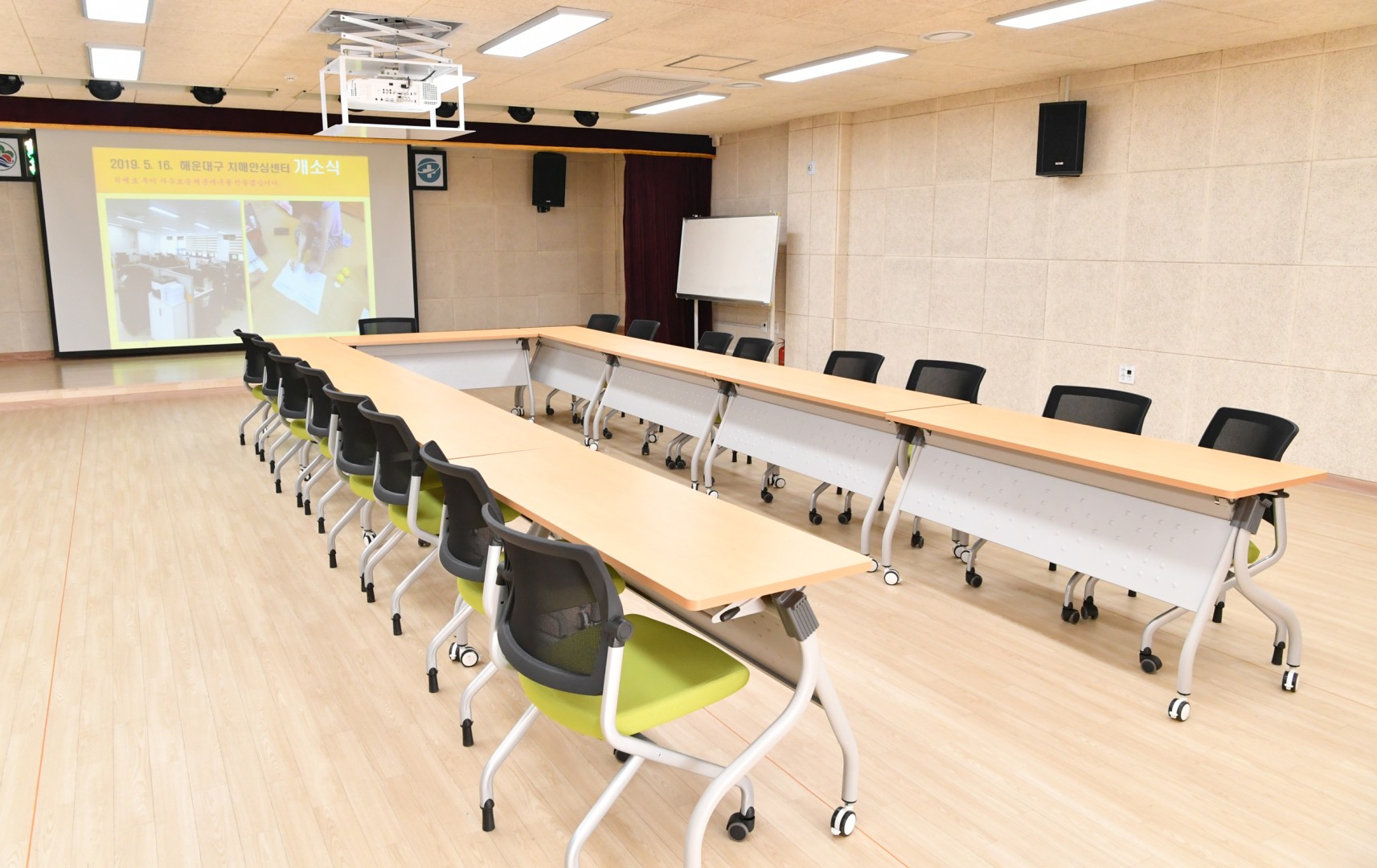 보건소 증축 준공식 38