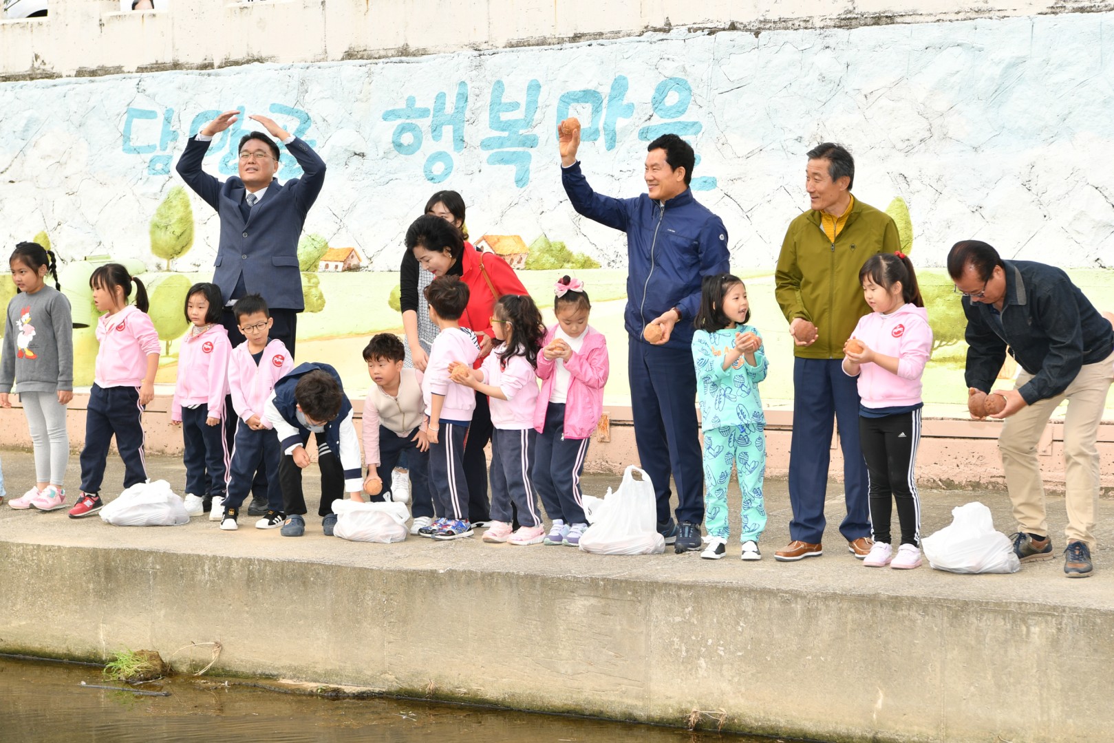 반송사랑 석대천 만들기 11