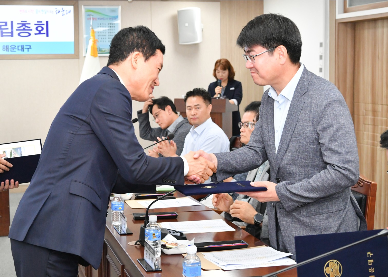 경제활성화위원회 창립총회 33