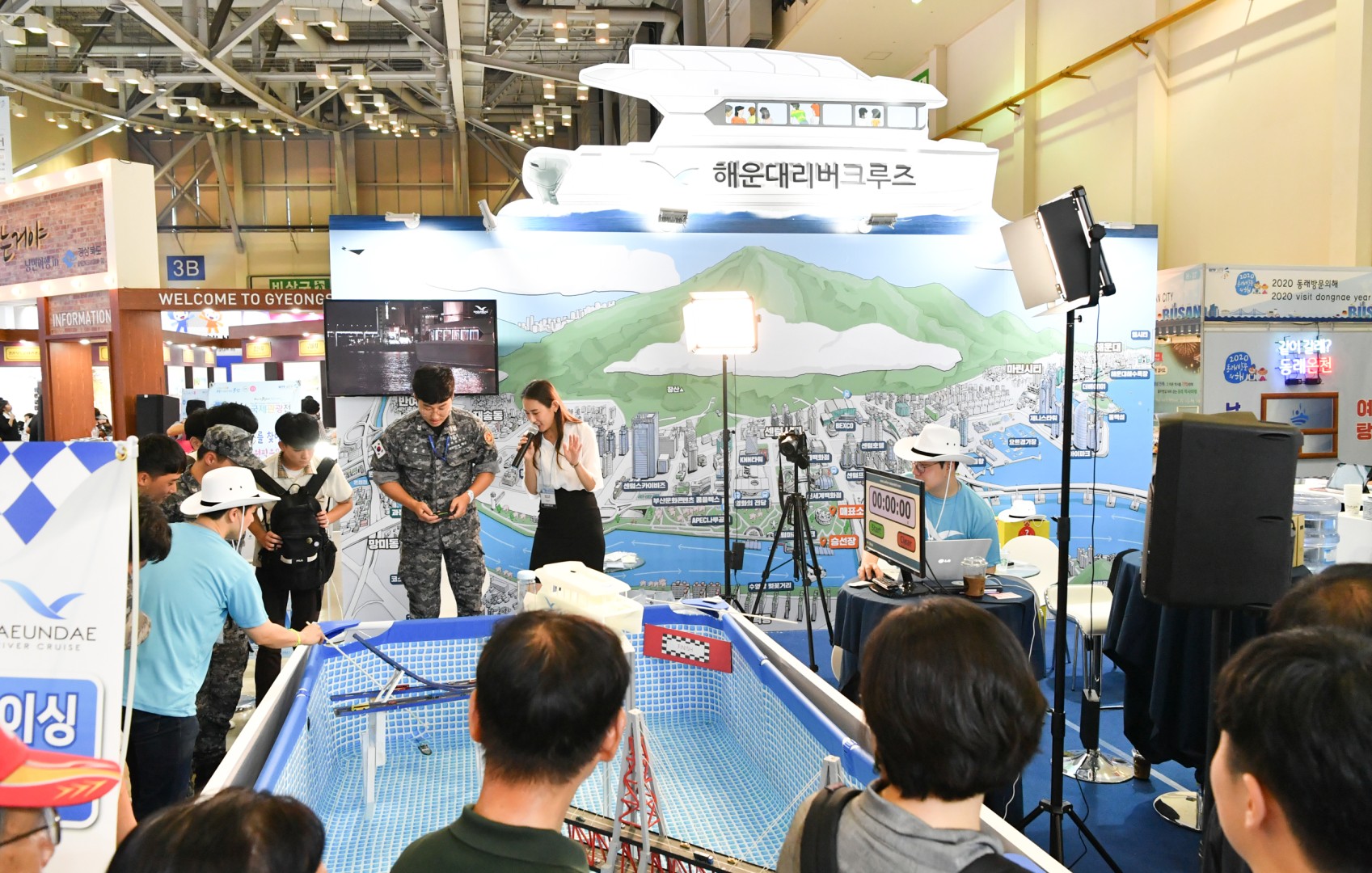 부산국재관광전 8