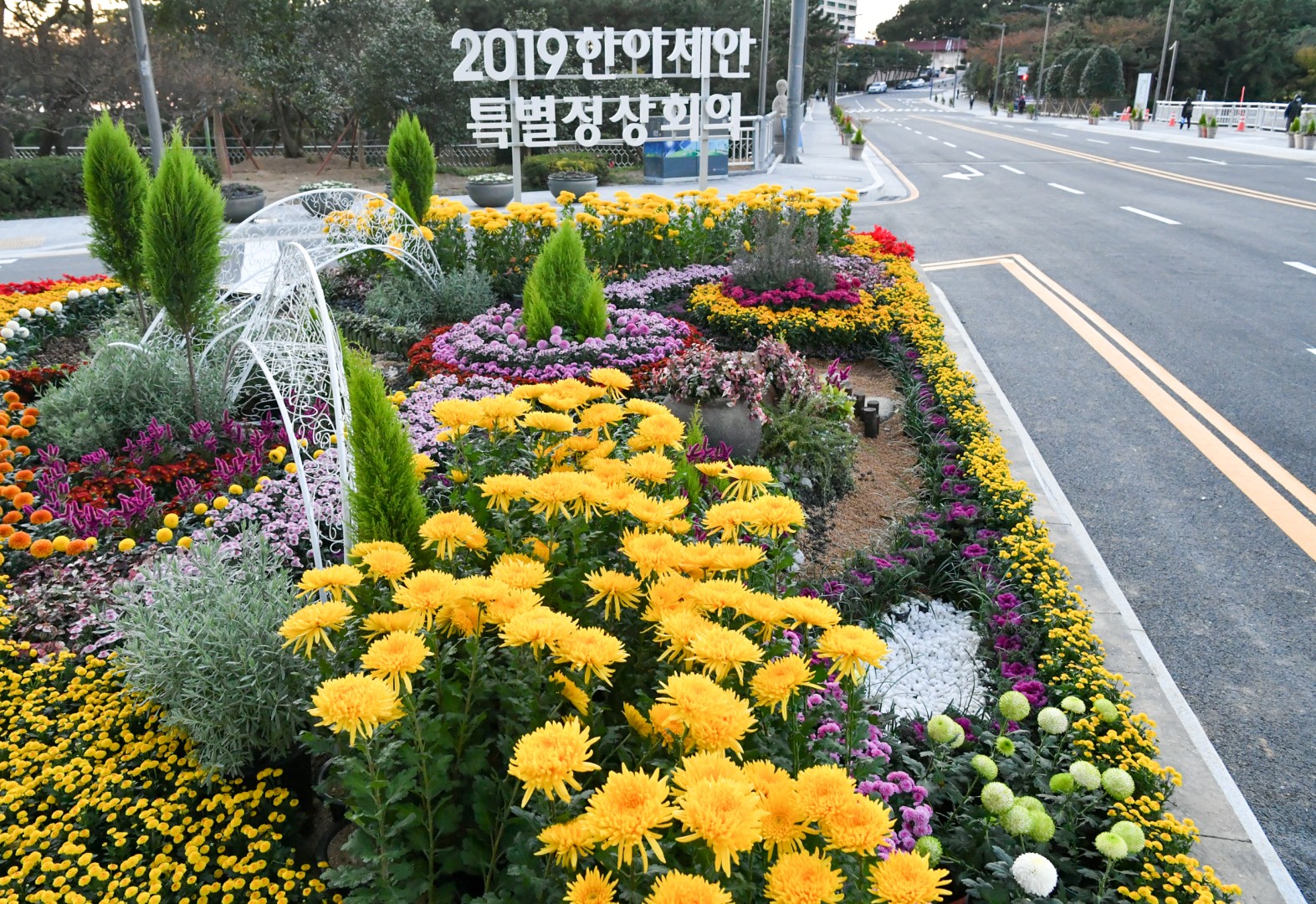 한 아세안 정상회의 환경순찰 2