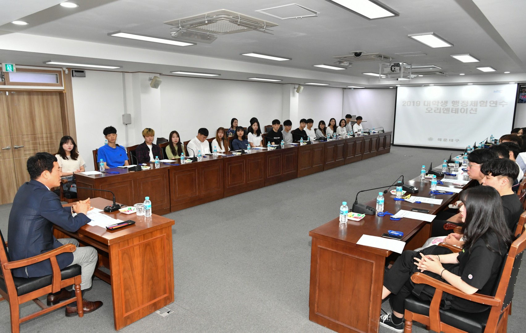 대학생 행정체험 연수 4
