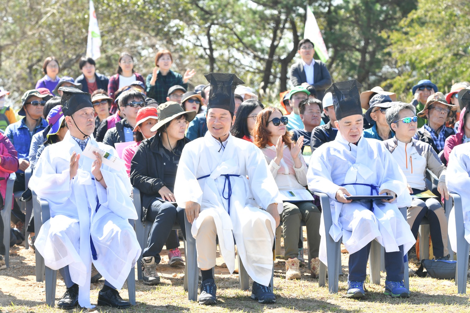 제21회 장산제 10