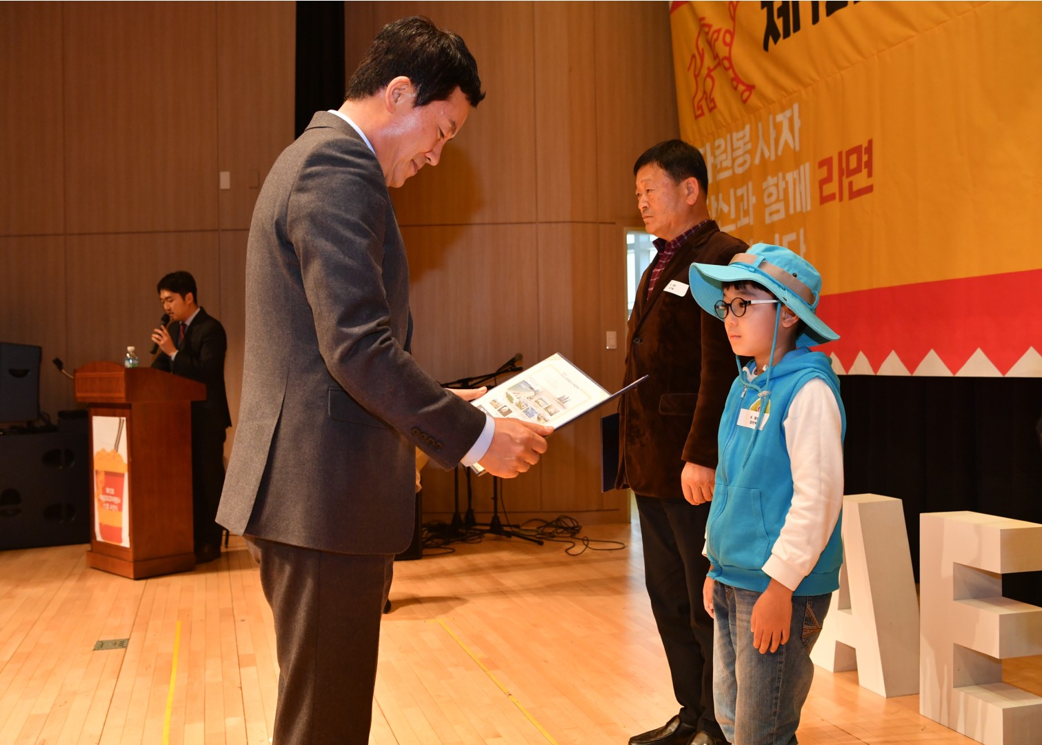 자원봉사 대상 수상식 16