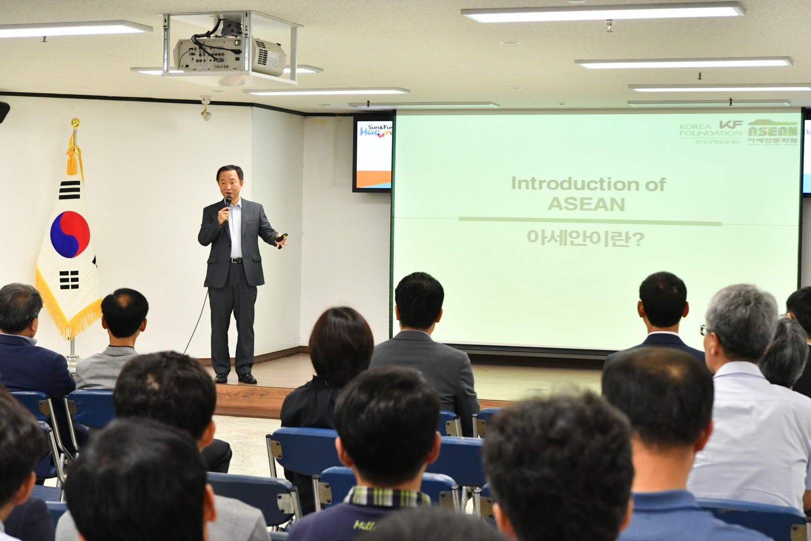 정례조례 및 직장교육 18