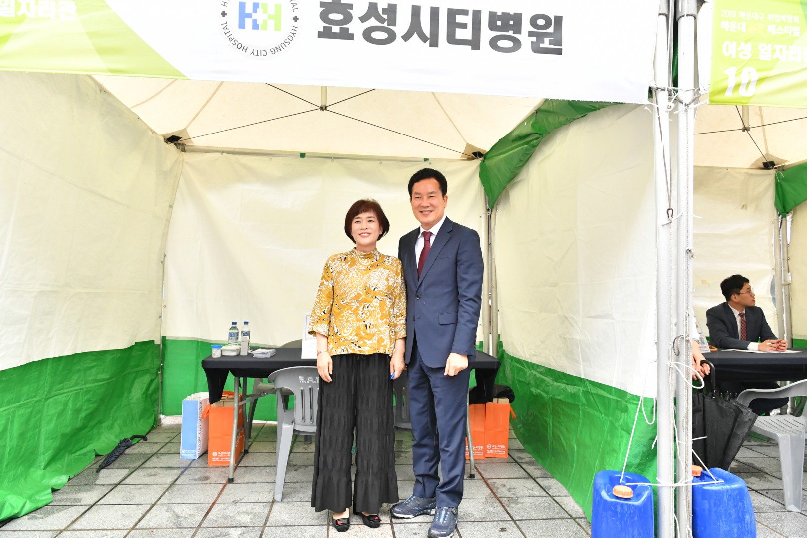 2019해운대구 취업박람회 6