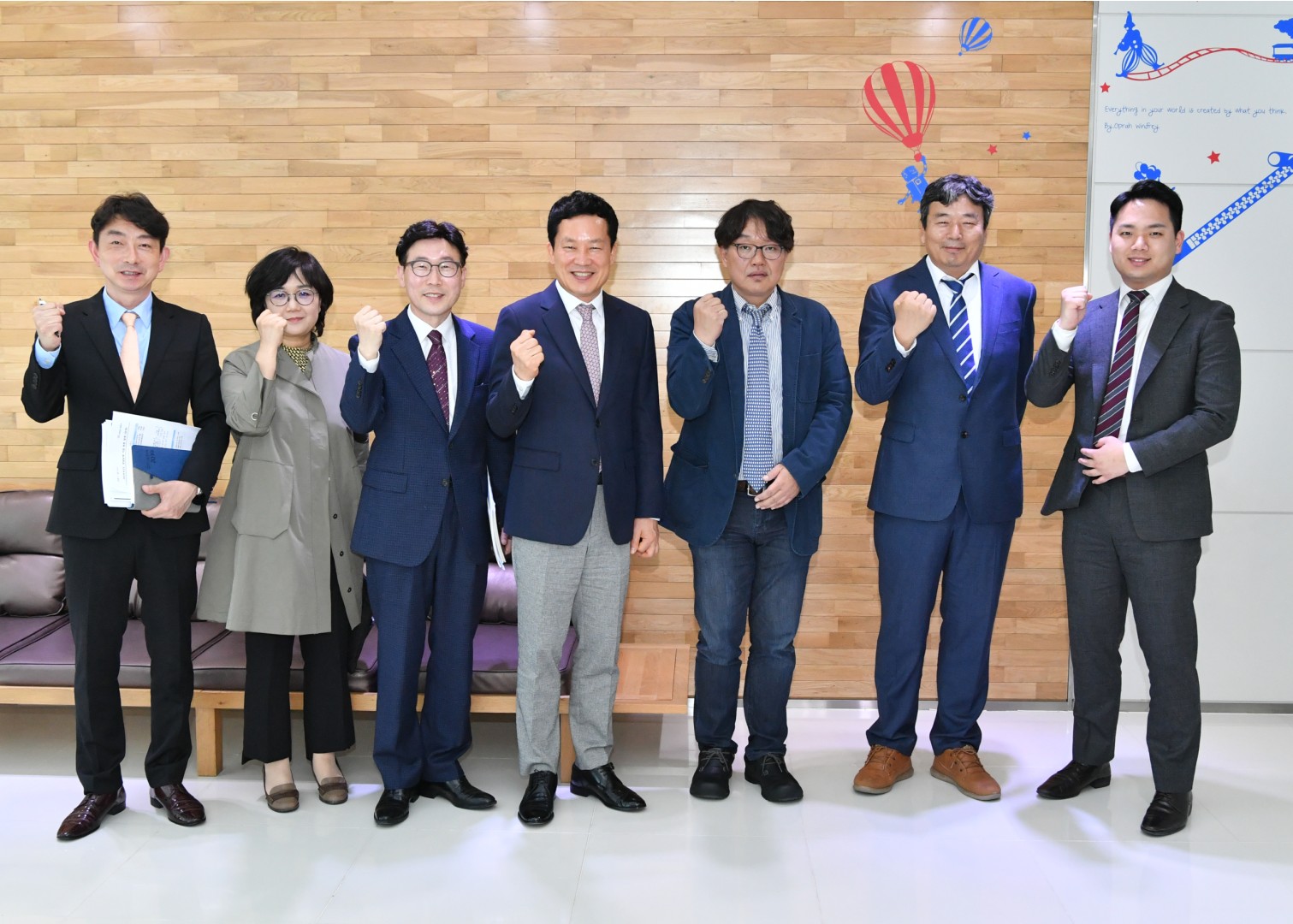 성실납세기업 현장방문 1