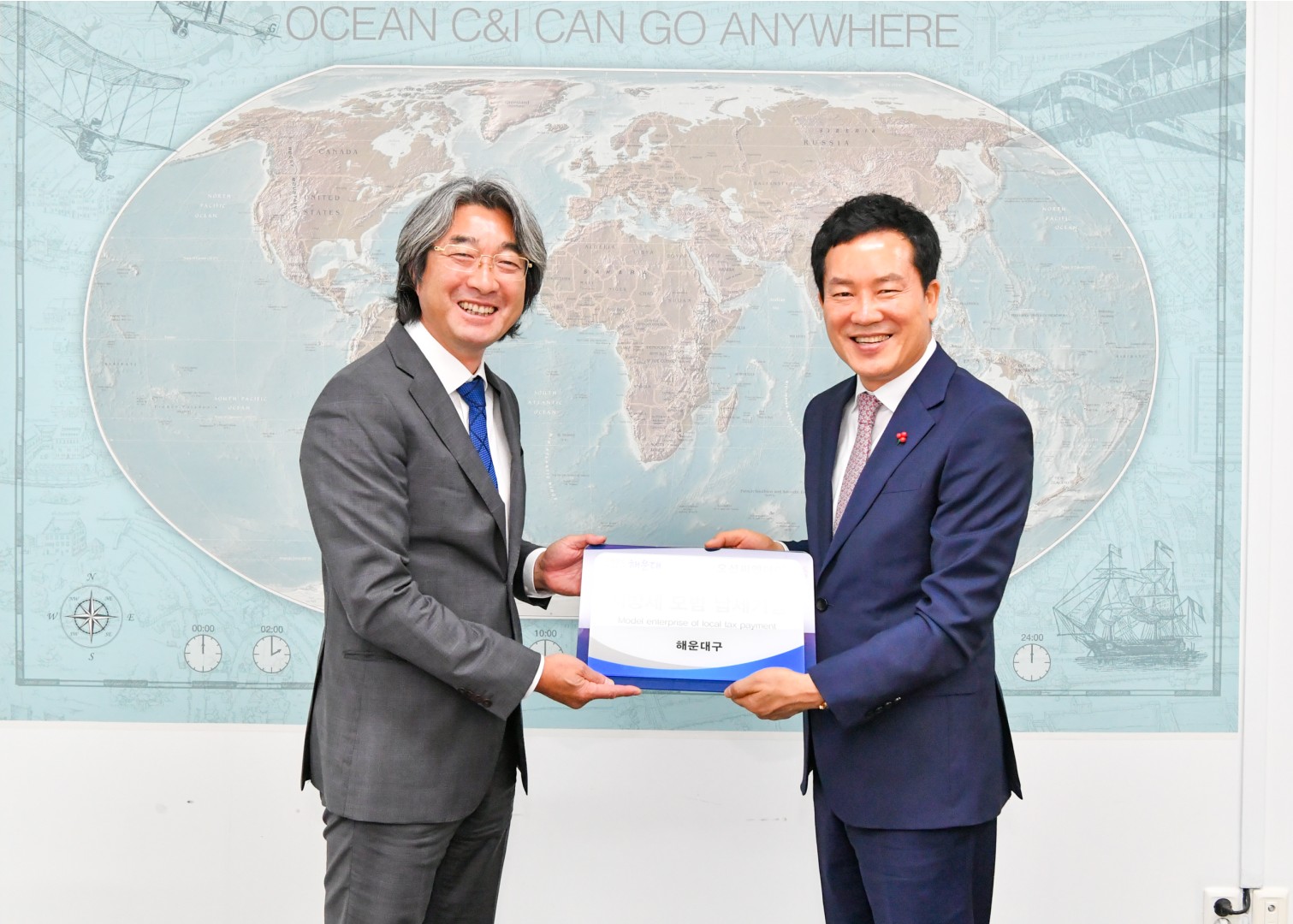 성실납세기업 방문 10
