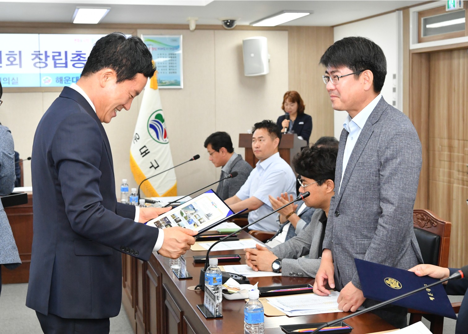 경제활성화위원회 창립총회 32