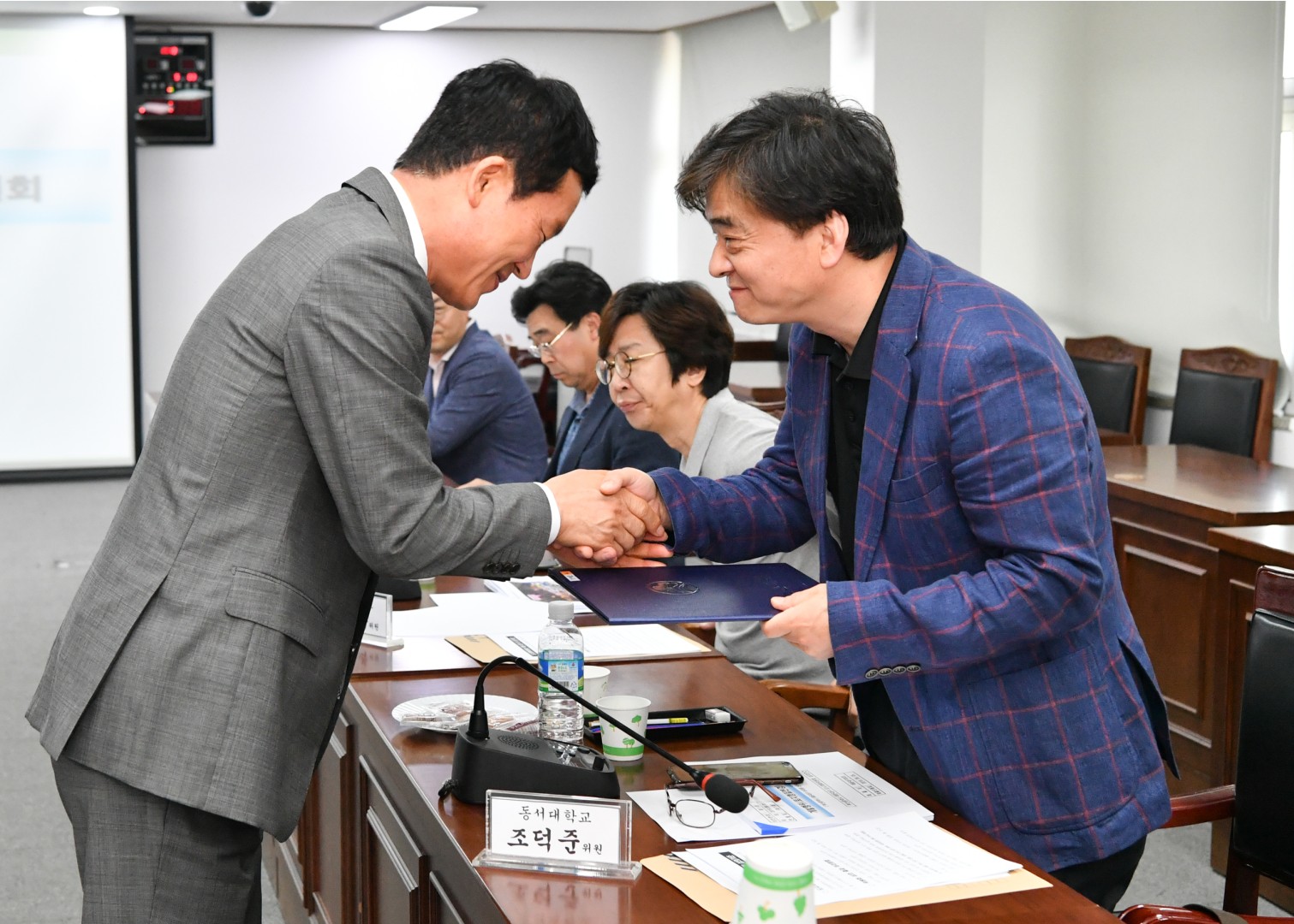2019제1회 도시계획위원회 8