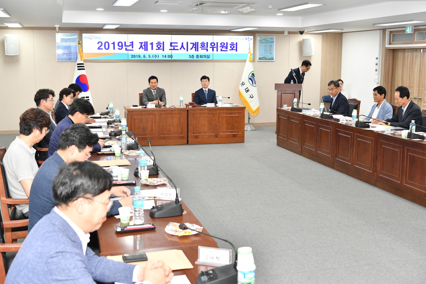 2019제1회 도시계획위원회 38