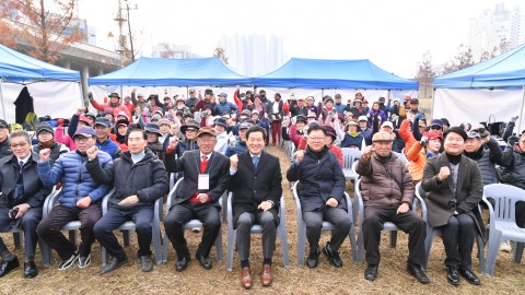 협회장기 파크골프대회