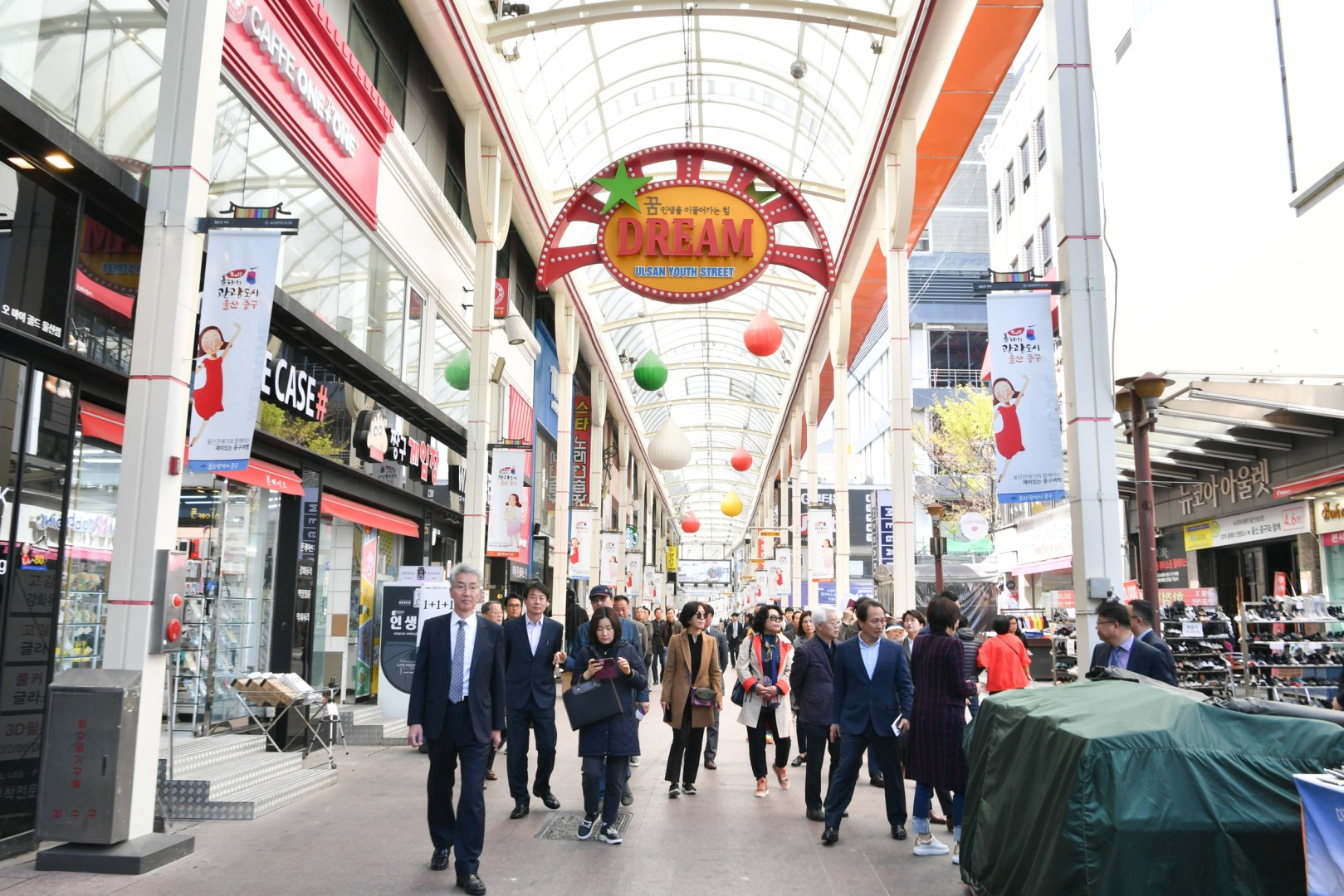 울산 지중화사업 현장방문 67