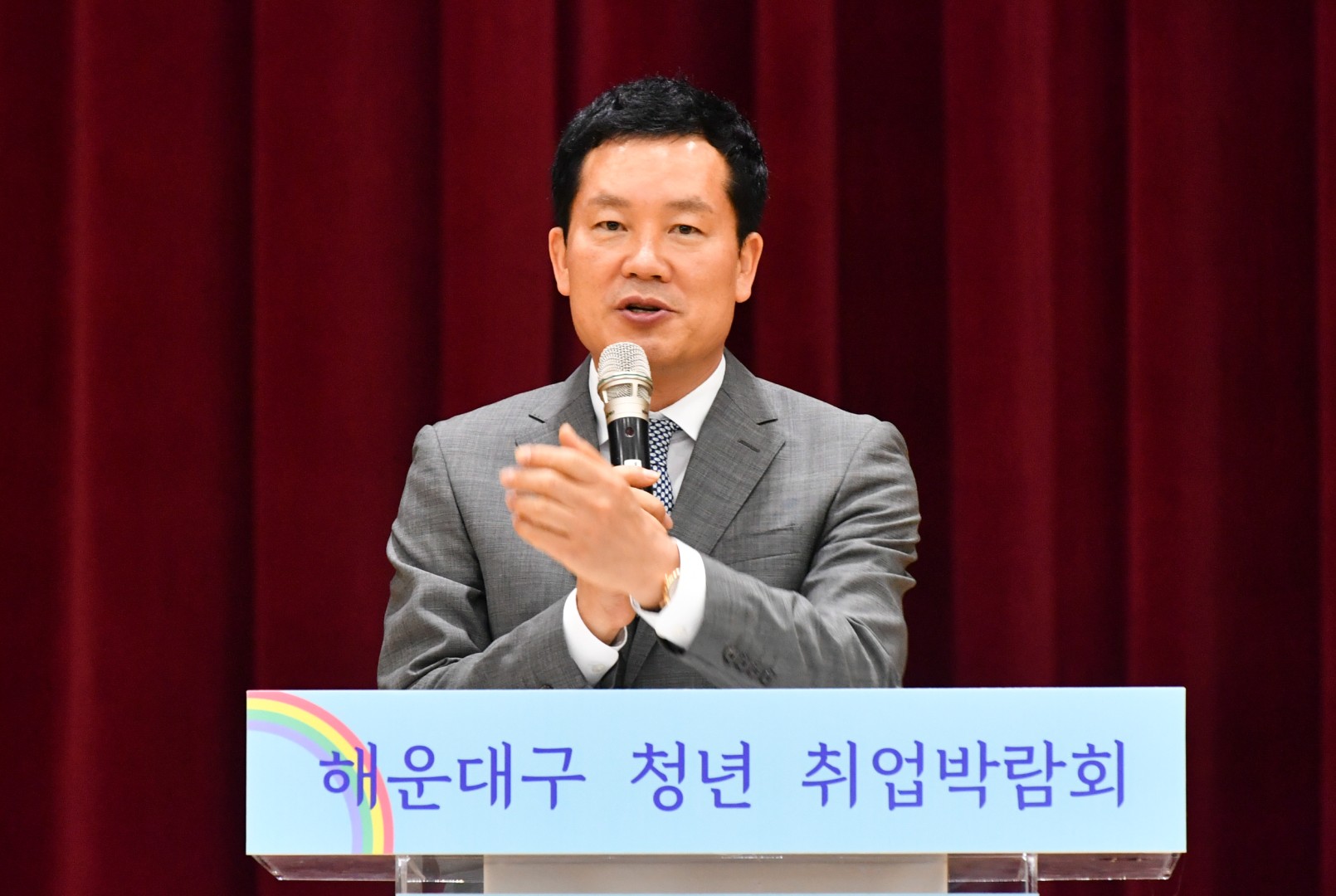 청년 일자리 페스티발 8