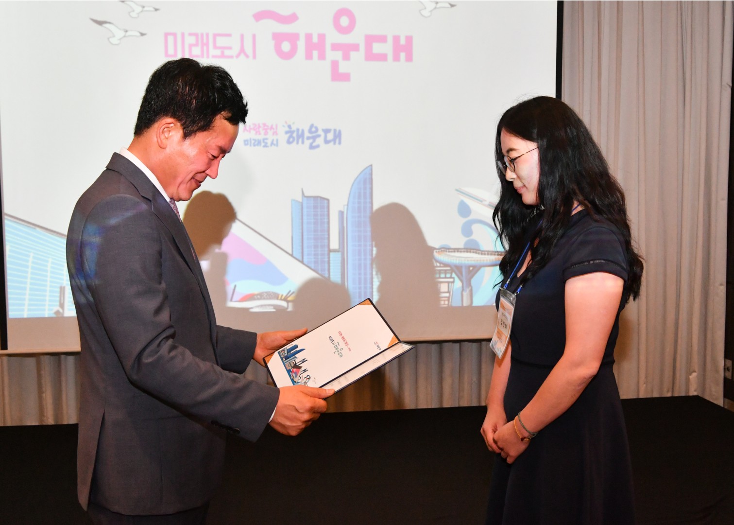 100인 원탁회의 34