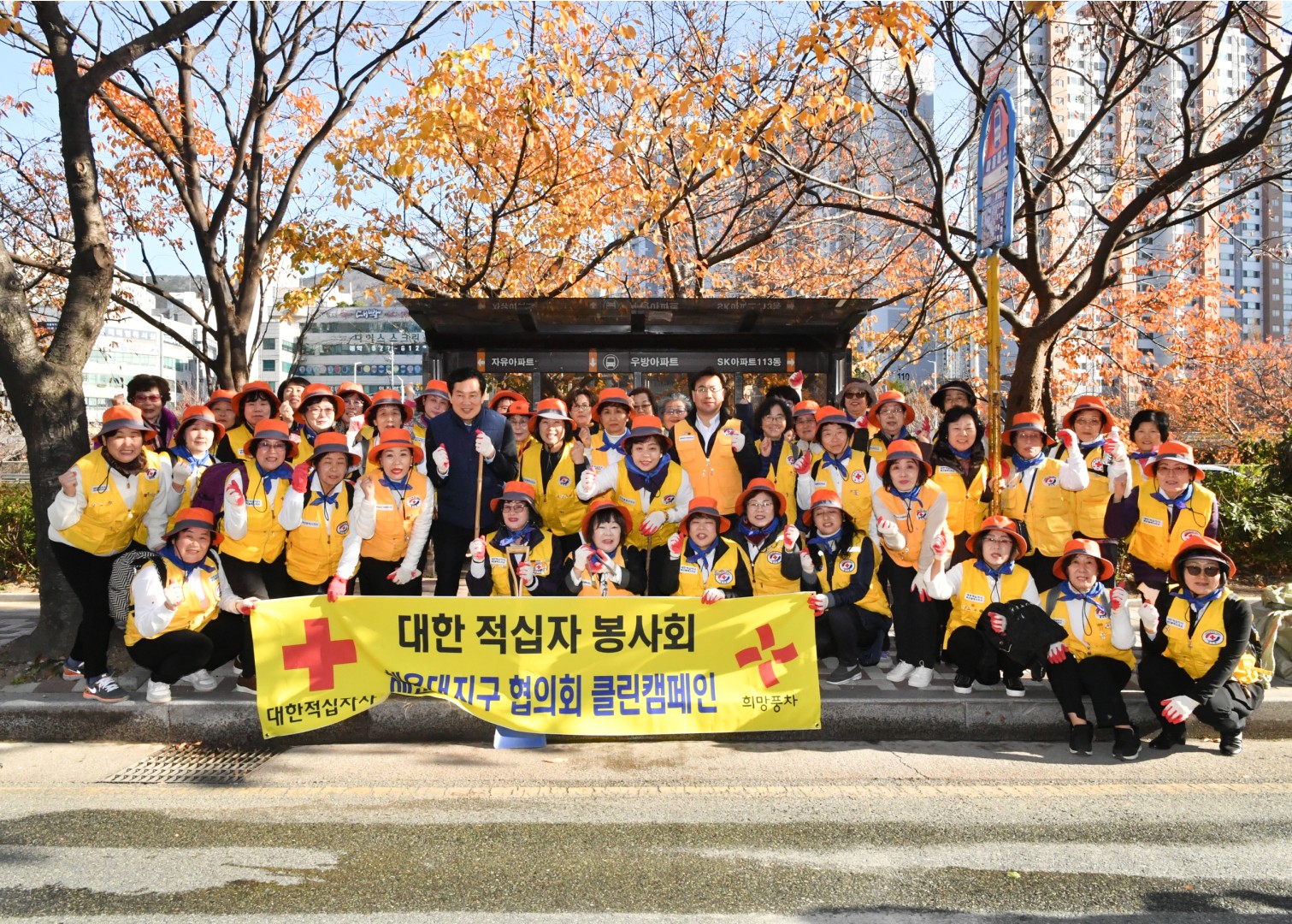 오늘하루 대청소 11