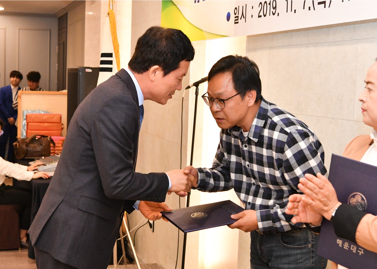해운대구 자활한마당 14