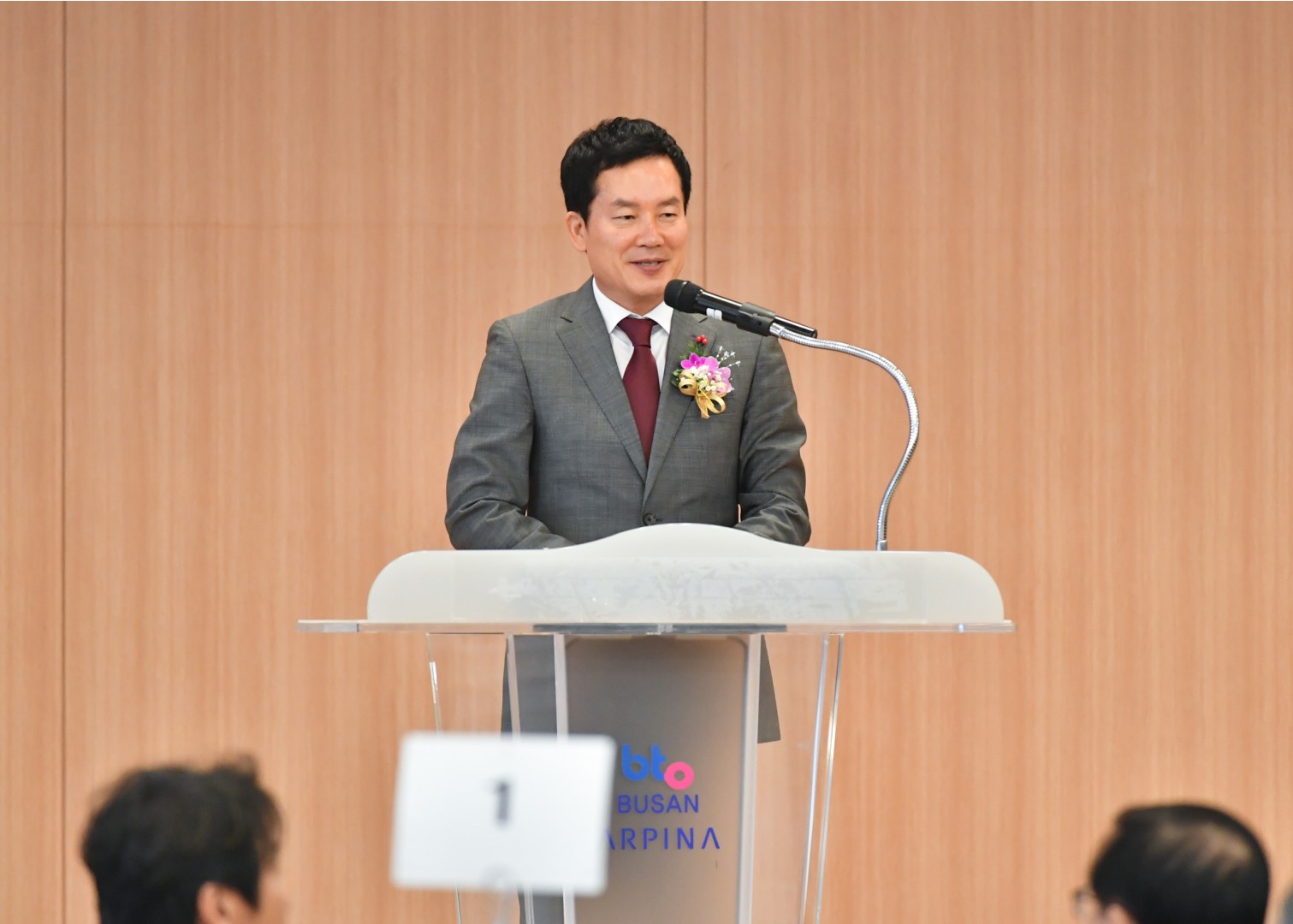 빛 문화축제 위원회 발족식 5
