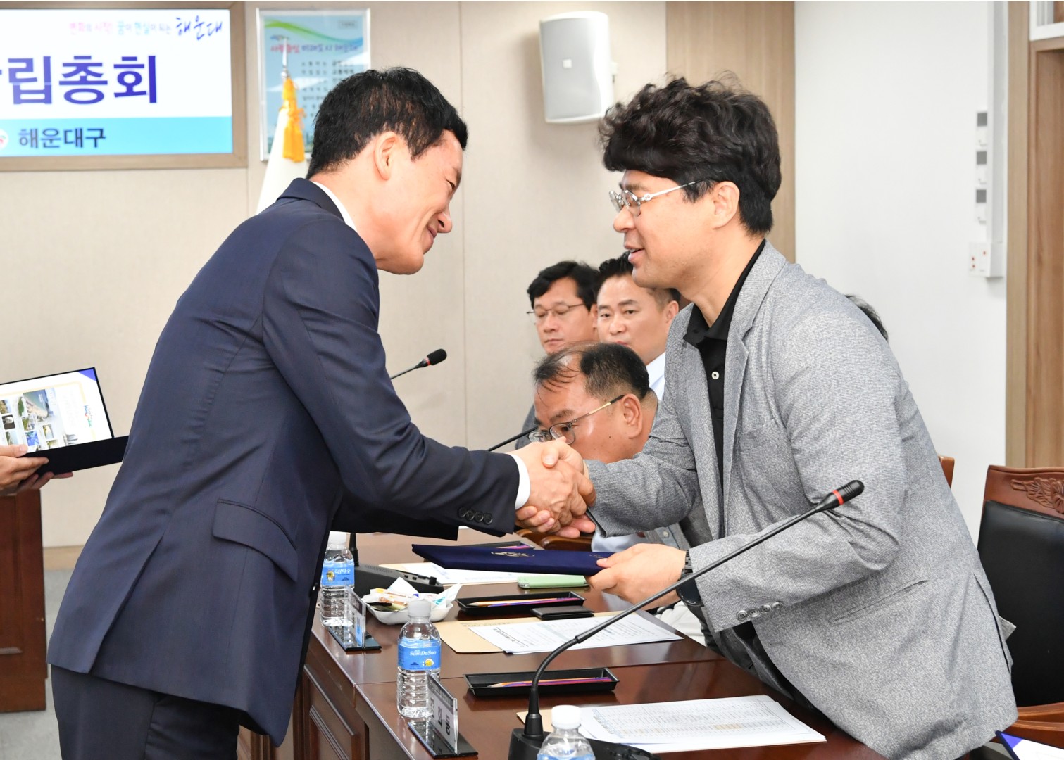 경제활성화위원회 창립총회 35