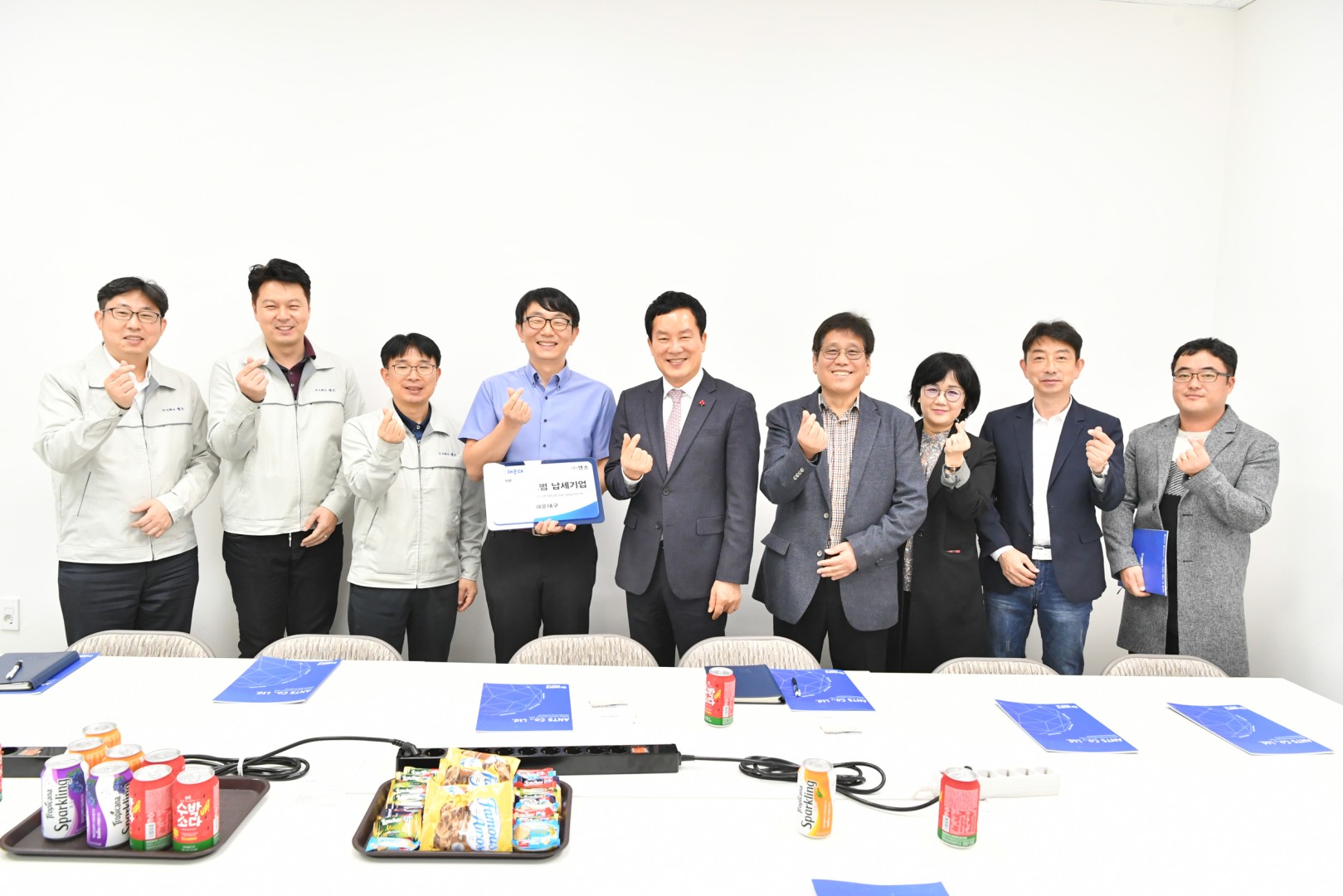 성실납세기업방문 12