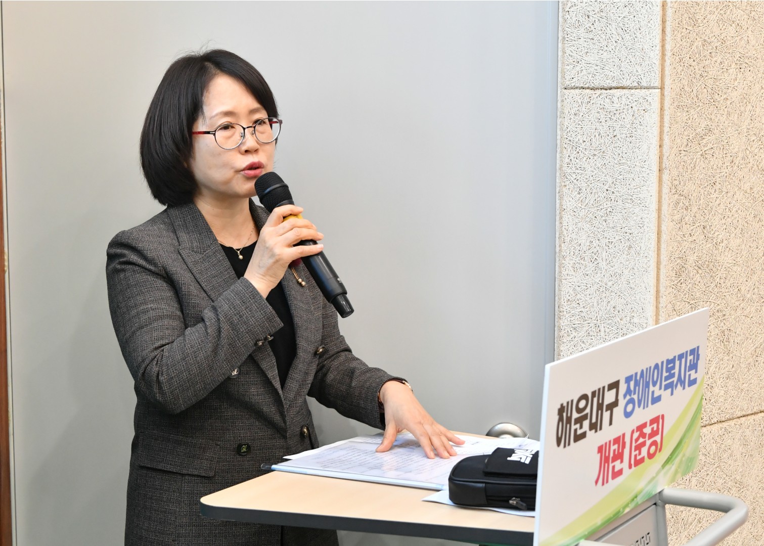 장애인 복지관 개관식 4