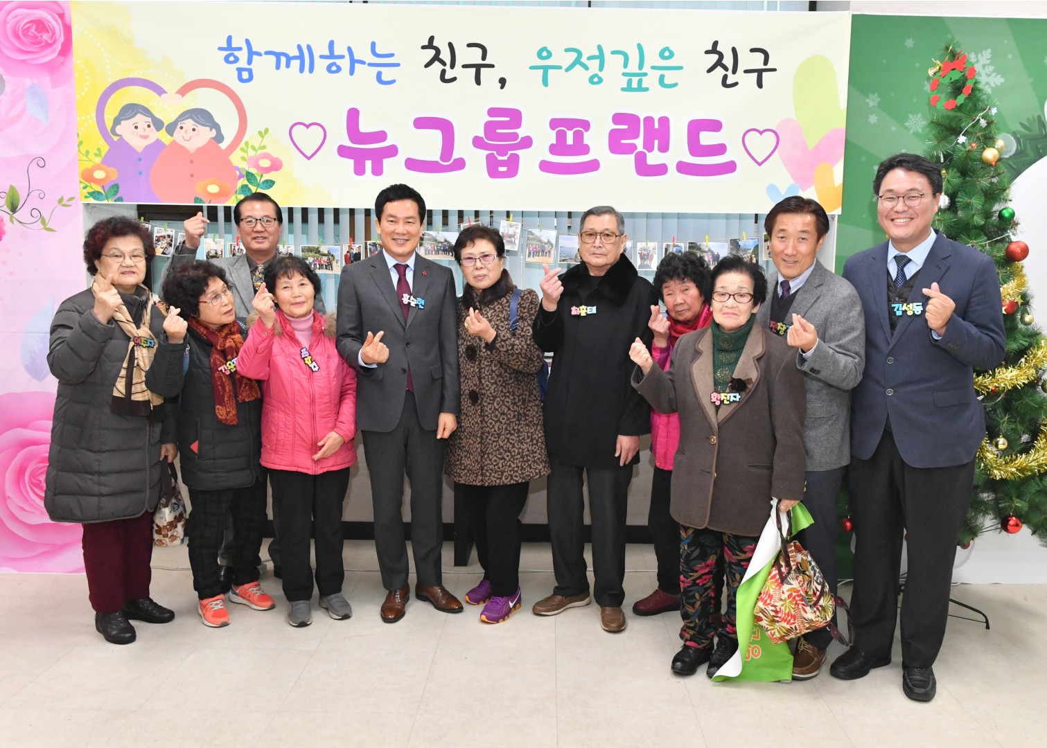 뉴 그룹 프랜즈 성과보고회 11