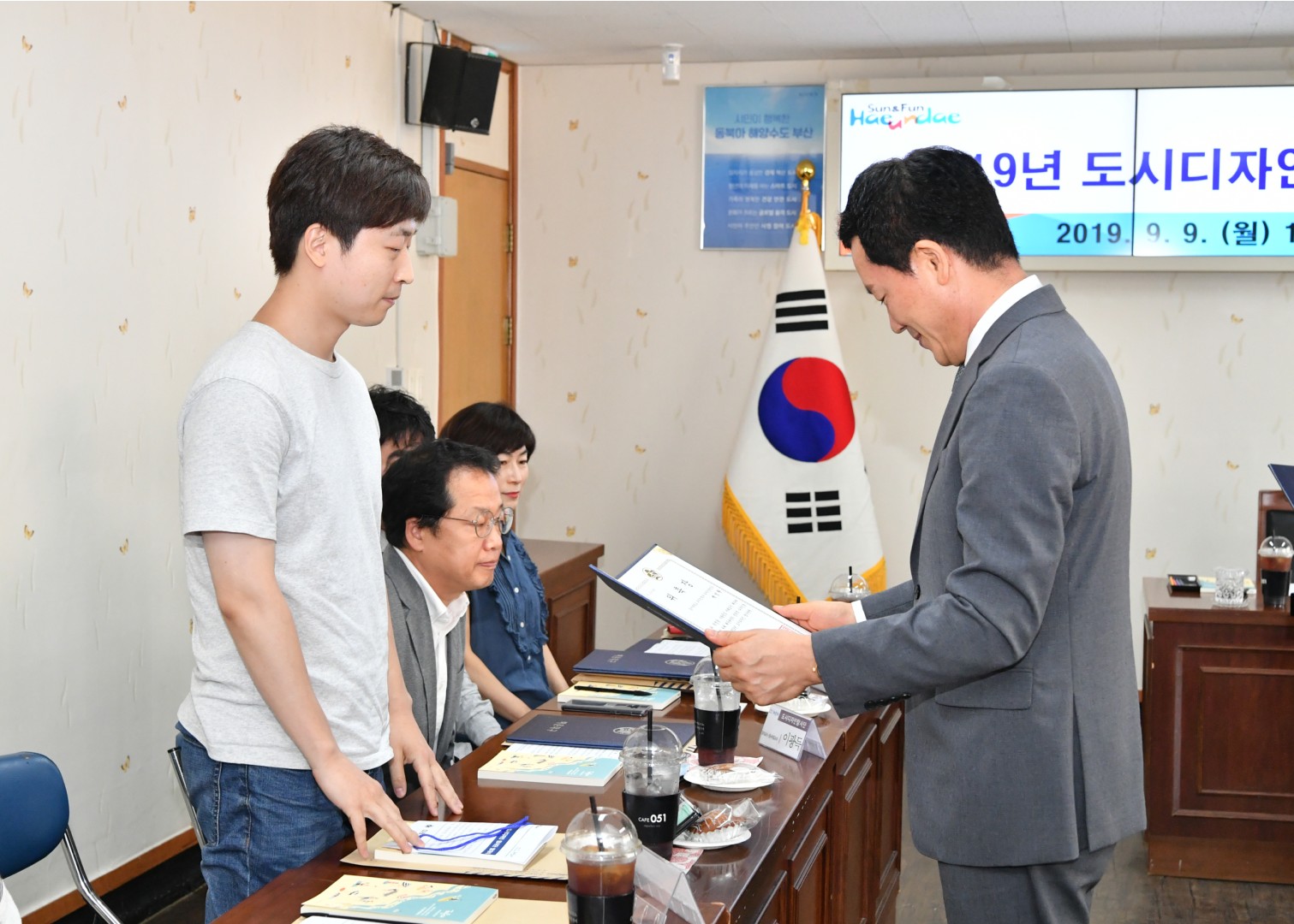 도시디자인탐사단 발대식 11