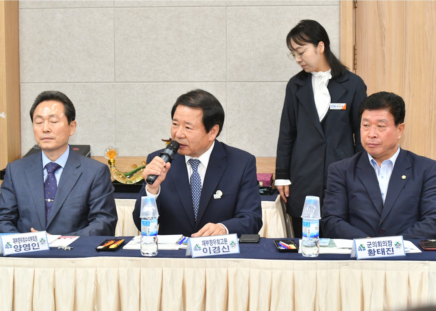 함양군 우호협력 협약식 9