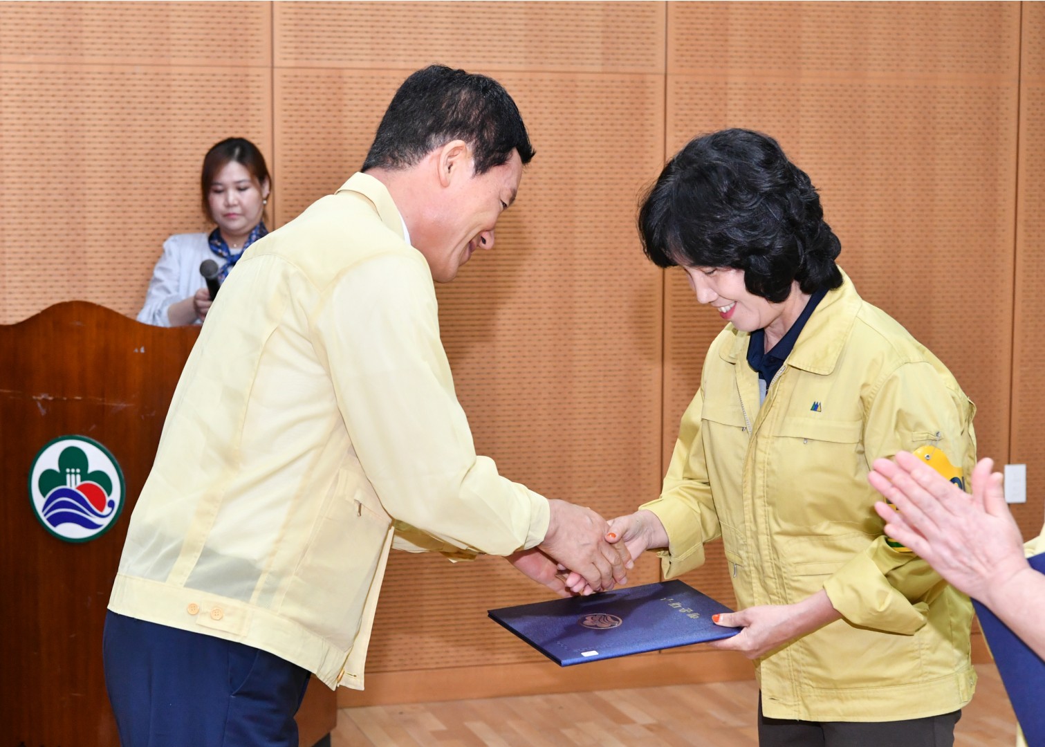 제44회 민방위창설기념식 18