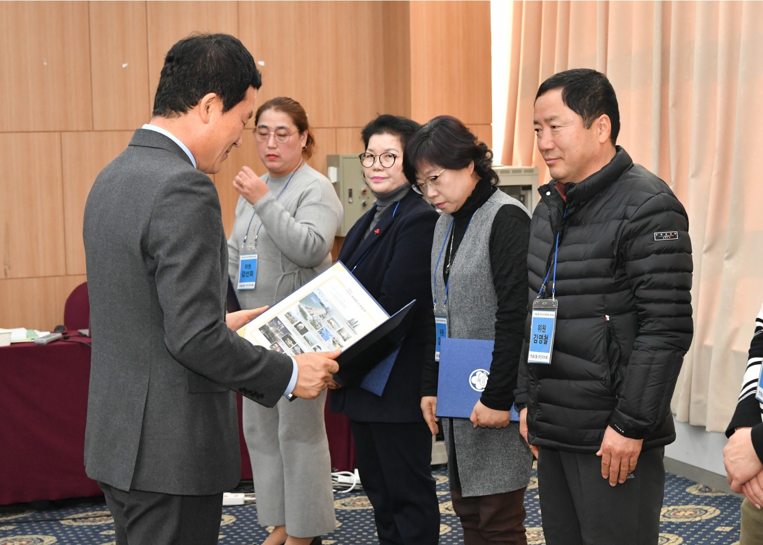 반송2동 주민자치위원 워크솝 38