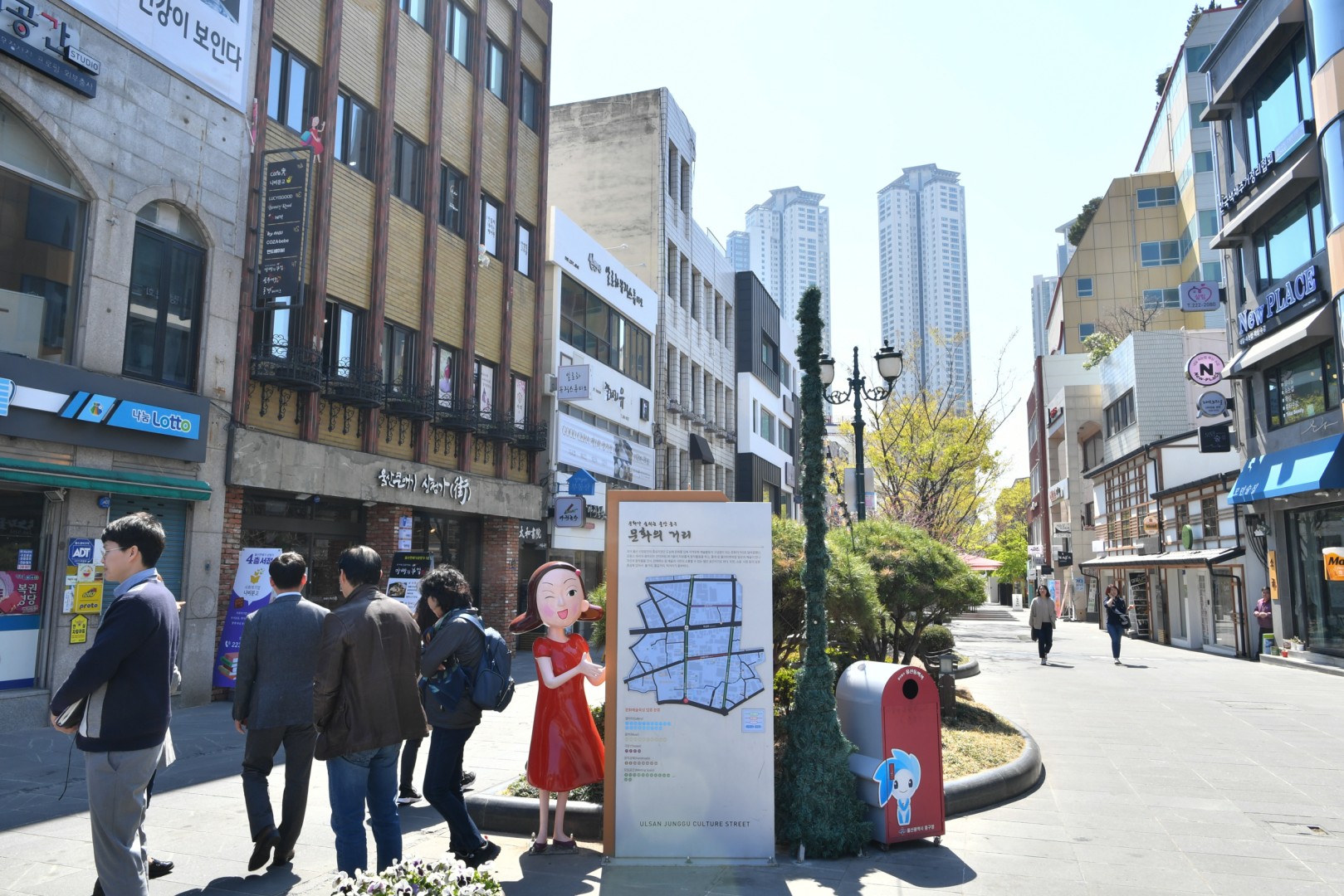 울산 지중화사업 현장방문 45