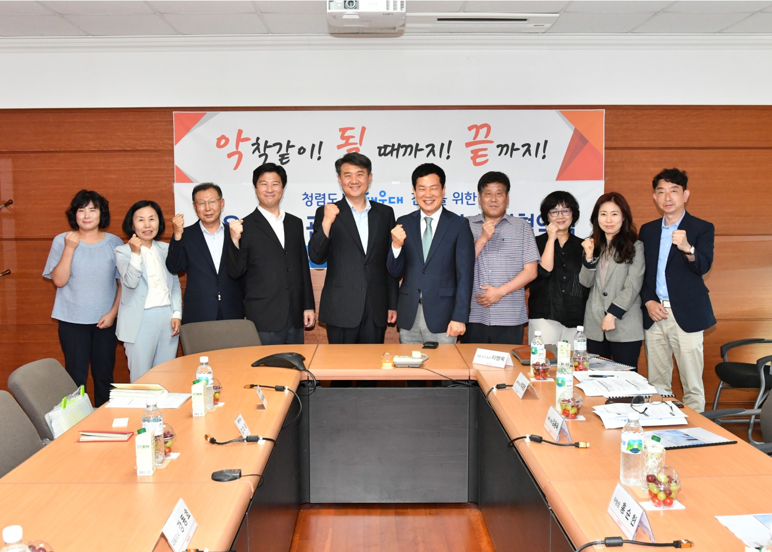성실납세기업 방문 18